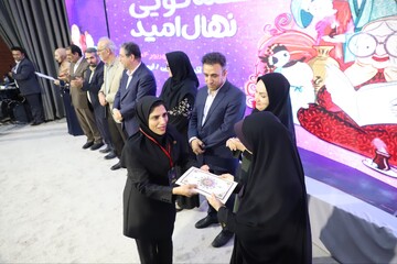 اختتامیه سومین دوسالانه قصه گویی نهال امید