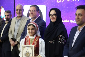 اختتامیه سومین دوسالانه قصه گویی نهال امید