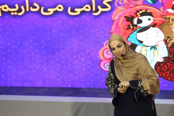 اختتامیه سومین دوسالانه قصه گویی نهال امید