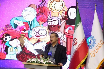 اختتامیه سومین دوسالانه قصه‌گویی «نهال امید»