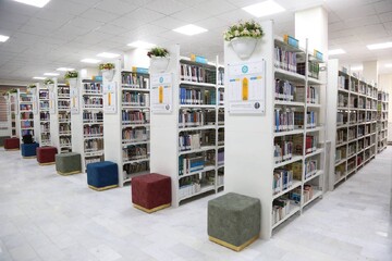 بازگشایی کتابخانه عمومی علامه امینی تبریز