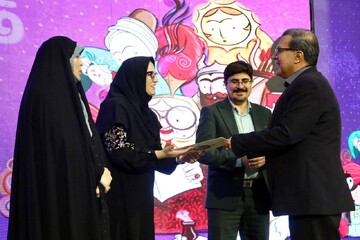تقدیر از برگزیدگان سومین دوسالانه قصه گویی نهال امید
