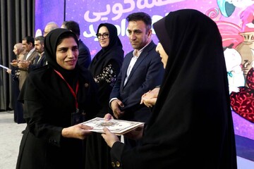 تقدیر از برگزیدگان سومین دوسالانه قصه گویی نهال امید