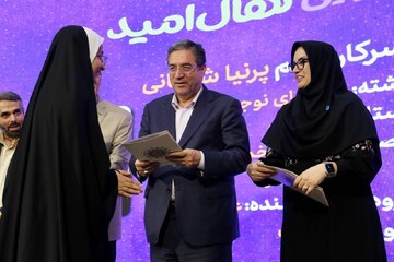 تقدیر از برگزیدگان سومین دوسالانه قصه گویی نهال امید