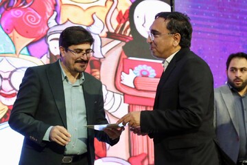 تقدیر از برگزیدگان سومین دوسالانه قصه گویی نهال امید