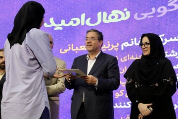 تقدیر از برگزیدگان سومین دوسالانه قصه گویی نهال امید