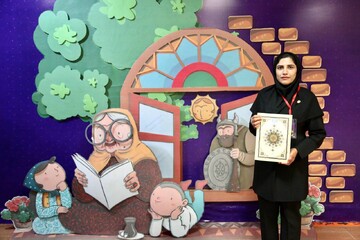 تقدیر از برگزیدگان سومین دوسالانه قصه گویی نهال امید