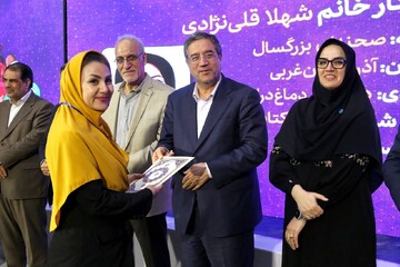 تقدیر از برگزیدگان سومین دوسالانه قصه گویی نهال امید