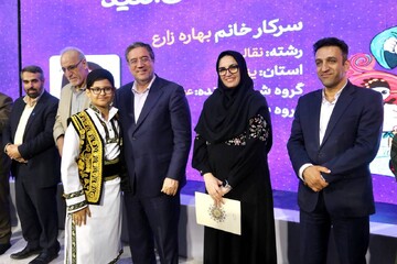 تقدیر از برگزیدگان سومین دوسالانه قصه گویی نهال امید