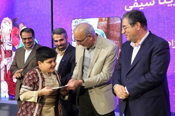 تقدیر از برگزیدگان سومین دوسالانه قصه گویی نهال امید
