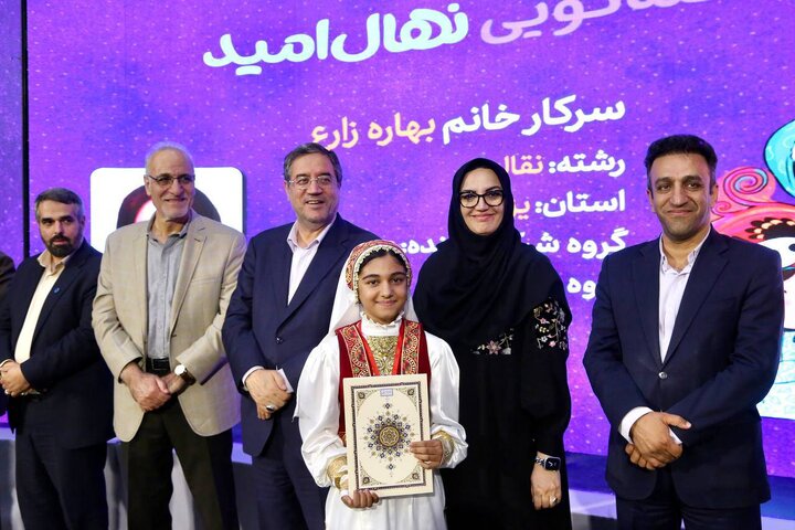 تقدیر از برگزیدگان سومین دوسالانه قصه گویی نهال امید