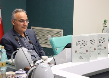 آیین رونمایی از کتاب «تاریخ ادبیات منثور یزد»