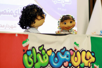 آیین اختتامیه طرح آموزشی-تربیتی «ساختن یک من تازه» برگزار شد