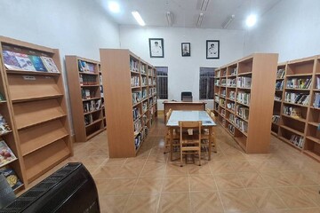 خراسان شمالی - کراپ‌شده