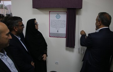 آیین افتتاح ساختمان کتابخانه علامه خفری