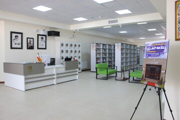 آیین افتتاح ساختمان کتابخانه علامه خفری