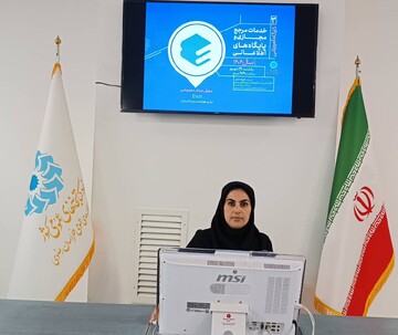 سومین کارگاه آموزشی مرجع مجازی در سال 1404 به همت اداره کل کتابخانه‌های عمومی خراسان رضوی برگزار شد.