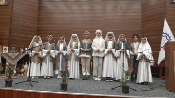 گرامیداشت روز شعر و ادب فارسی و نکوداشت مقام استاد شهریار در کتابخانه‌های عمومی استان تهران