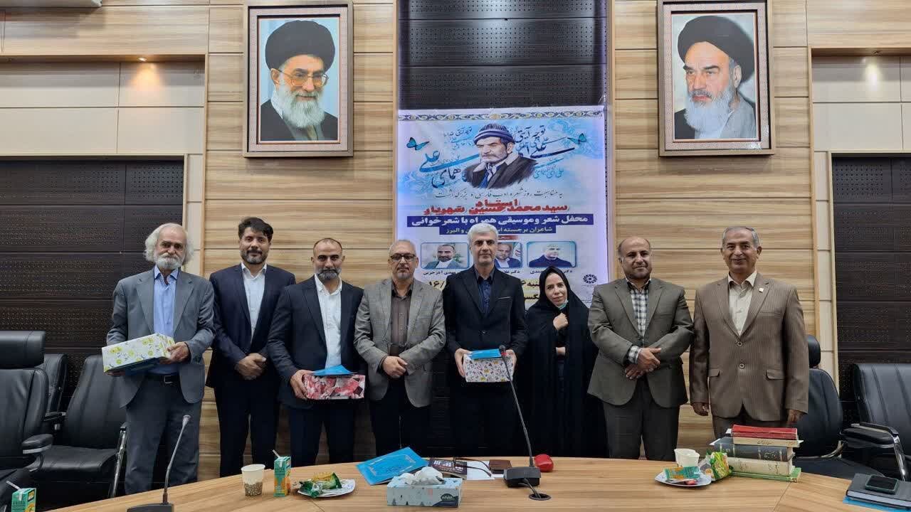 گرامیداشت روز شعر و ادب فارسی و نکوداشت مقام استاد شهریار در کتابخانههای عمومی استان تهران