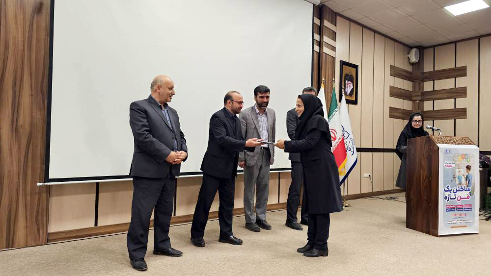 رویش خلاقیت در کتابخانهها با «ساختن یک منِ تازه»
