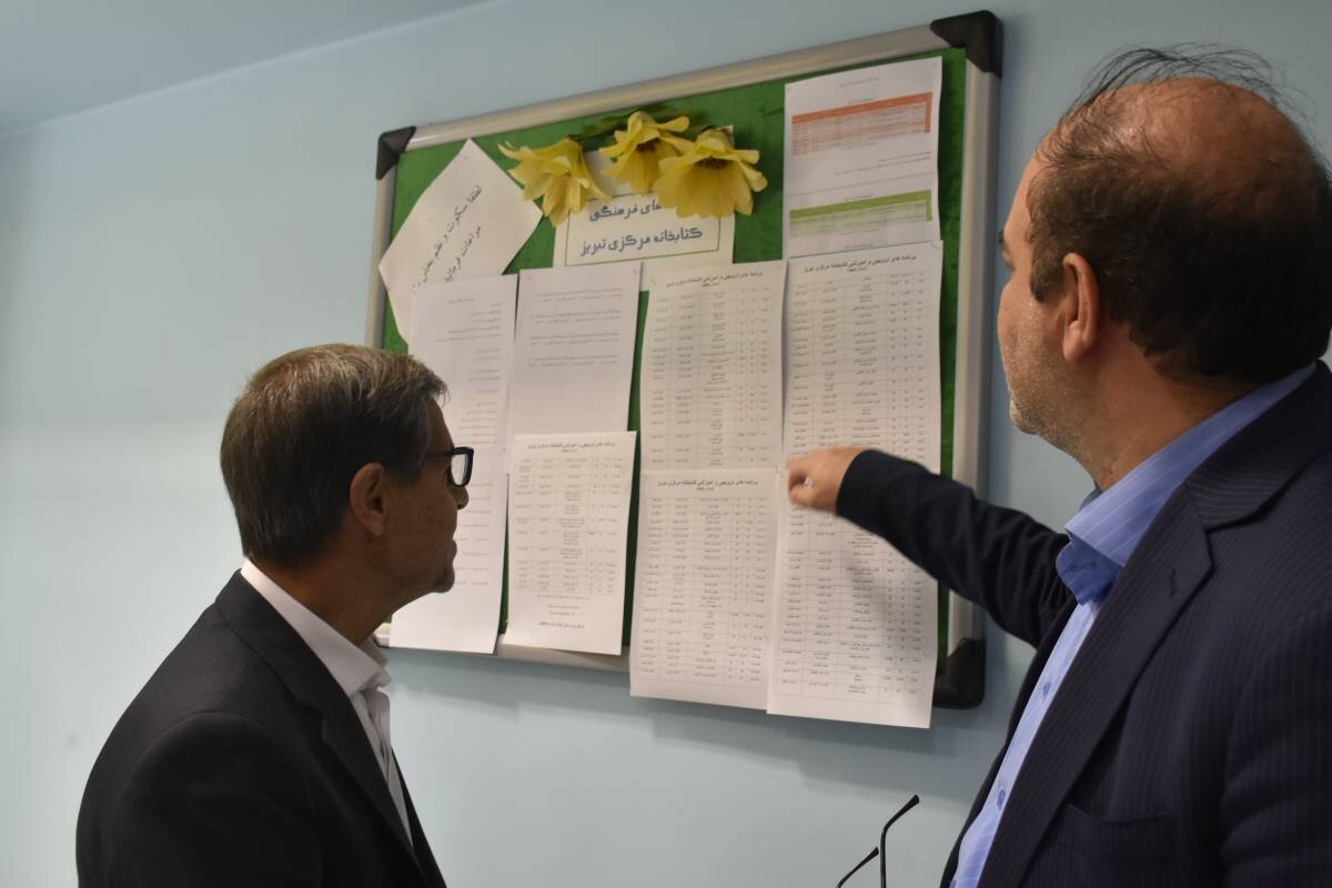 بازسازی و نوسازی کتابخانههای عمومی، الگویی موفق در ارتقای عدالت فرهنگی و افزایش سرمایه اجتماعی است