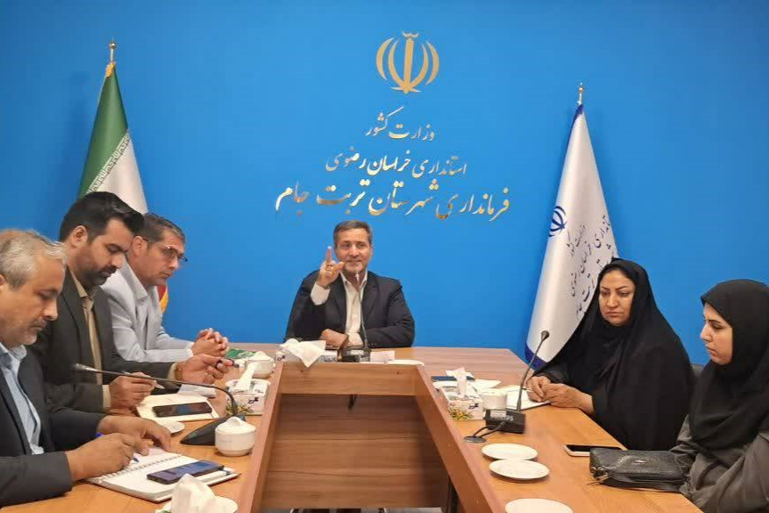 سومین جلسه انجمن کتابخانههای عمومی تربتجام برگزار شد