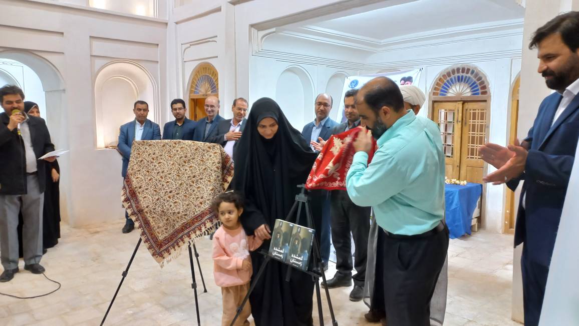 نکوداشت بدیع‌الزمان فروزانفر در بشرویه برگزار شد