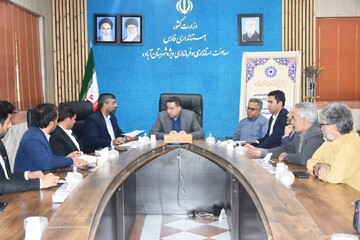 انجمن کتابخانه های عمومی شهرستان آباده