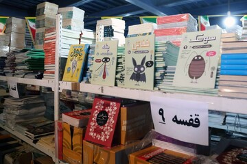 آماده‌سازی مرحله دوم اجرای طرح «قاصدک» ویژه کتاب‌های کودک و نوجوان