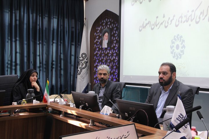 دیدار و گفتگو با با مسئولین کتابخانه‌های عمومی