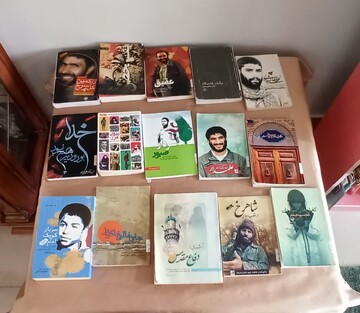 کتابخانه الغدیر راونج