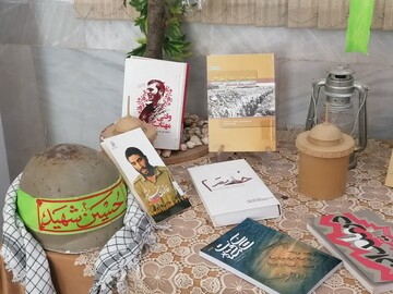 کتابخانه ولیعصر ساوه