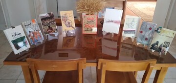 کتابخانه شهید نبی الله ونک