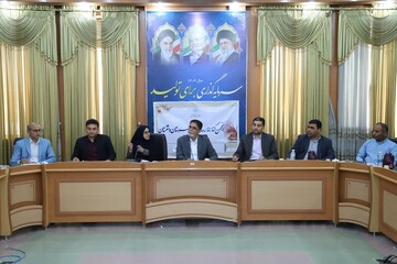 انجمن کتابخانه‌های عمومی دشتستان