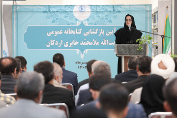 آیین بازگشایی کتابخانه آیت‌الله حائری اردکان