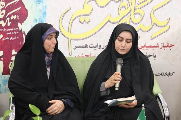 هفته دفاع مقدس، نماد مقاومت مردم ایران و فرصتی برای گرامیداشت ایثارگران و شهدا است