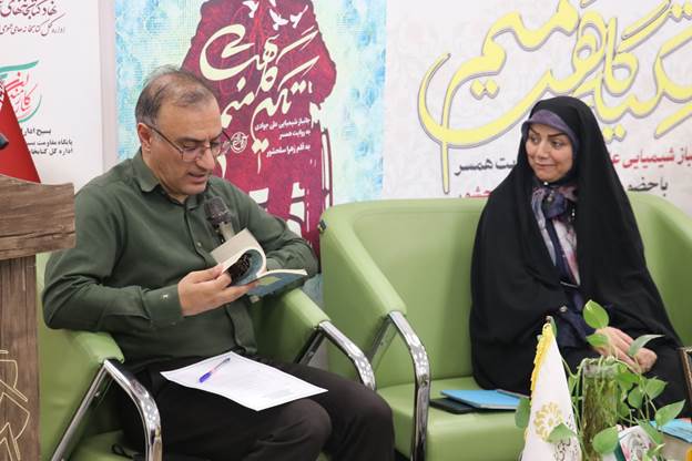 هفته دفاع مقدس، نماد مقاومت مردم ایران و فرصتی برای گرامیداشت ایثارگران و شهدا است