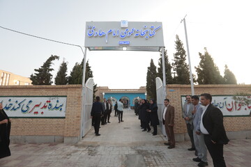 بازگشایی کتابخانه عمومی امام هادی (ع) مهریز