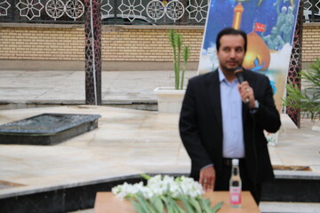خراسان شمالی