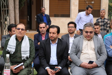 خراسان شمالی