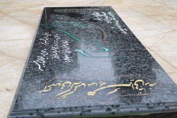خراسان شمالی