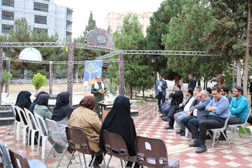 خراسان شمالی