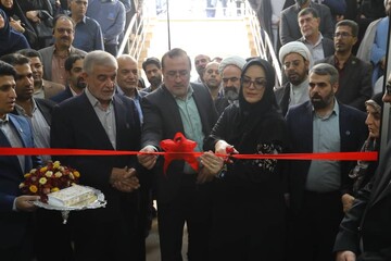 افتتاح فاز دوم کتابخانه مرکزی یزد