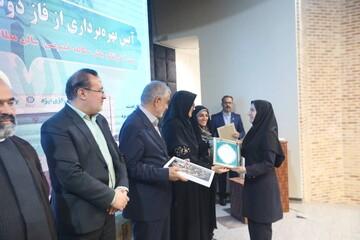بازدید از کتابخانه مرکزی یزد