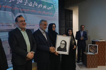 بازدید از کتابخانه مرکزی یزد