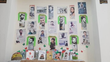 نمایشگاه کتاب دفاع مقدس در کتابخانه های هرمزگان