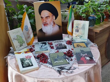 نمایشگاه کتاب دفاع مقدس در کتابخانه های هرمزگان