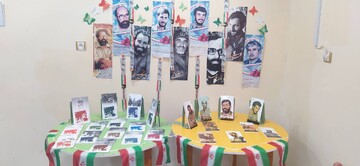 نمایشگاه کتاب دفاع مقدس در کتابخانه های هرمزگان