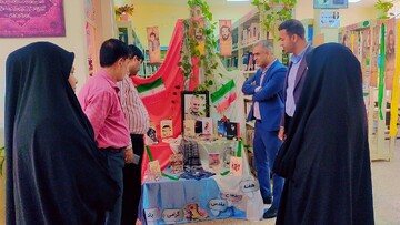 نمایشگاه کتاب دفاع مقدس در کتابخانه های هرمزگان