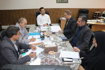 دفتر امور شهری